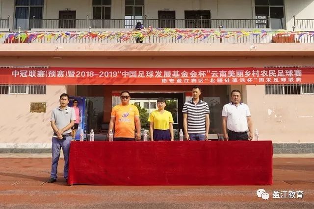皇马向欧足联提交证据，积极应对内格雷拉事件